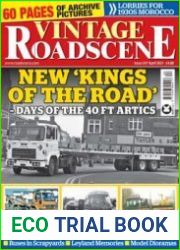 Vintage Roadscene - April 2021