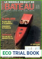 Modele Reduit de Bateau 1995-05 (378)