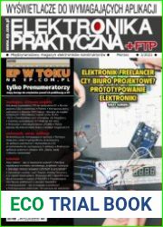 Elektronika Praktyczna