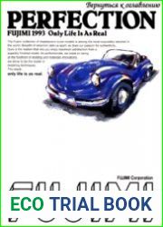 Fujimi 1993 Catalog