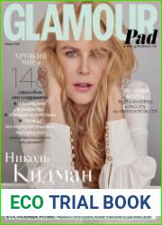 Glamour