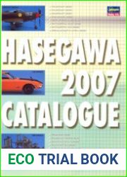 Hasegawa 2007 Catalogue