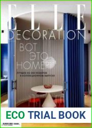 Elle Decoration