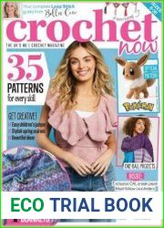 Crochet Now