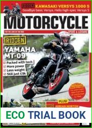 Motorcycle Sport & Leisure