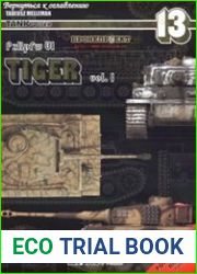 PzKpfw.VI Tiger Vol.I (TankPower №13)
