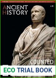 American History №39 2022