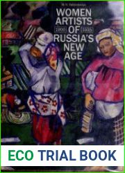 Women artists of Russia|s New Age. 1900—1935