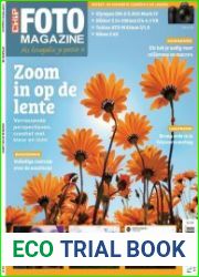 Chip Foto Magazine
