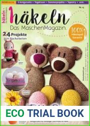 Hakeln Das MaschenMagazin