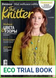 The Knitter