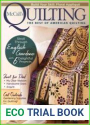 McCall|s Quilting