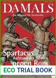 Damals 5/2011