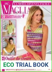 Piu Maglia