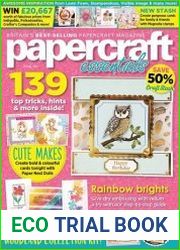 Papercraft Essentials