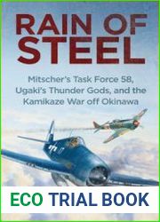 Rain of Steel