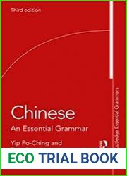 Chinese An Essential Grammar, 3rd Edition