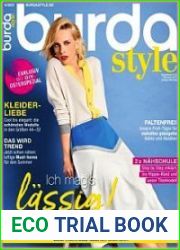 Burda Style (без выкроек)