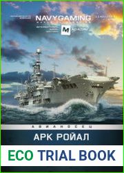 Navygaming 2021-01 (42)