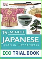 15-Minute Japanese