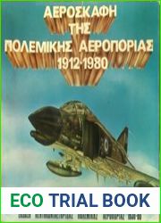 Aircraft of the Greek Air Force 1912-1980