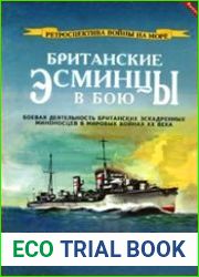 Британские эсминцы в бою. часть 2 (Ретроспектива войны на море №13)