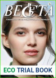 Веста-М