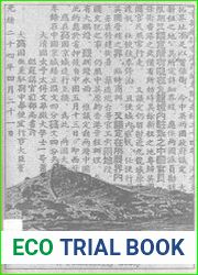 Redevelopment of Kowloon City A Feasibility Study