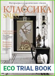 Salon De Luxe Classic