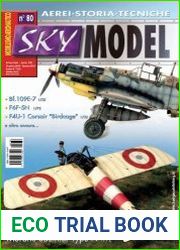 Sky Model