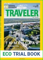 National Geographic Traveler