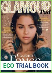 Glamour