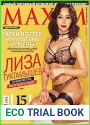 Maxim