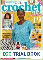 Crochet Now