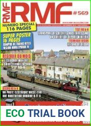 RMF Rail Miniature Flash 2012-12 (569)