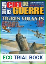 Ciel de Guerre 2004-12/2005-01/02 (03)