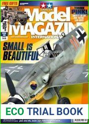 Tamiya Model Magazine International