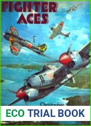 Fighter Aces