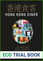 Hong Kong Diner Recipes for Baos, Hotpots, Street Snacks and More