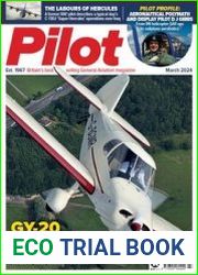 Pilot - March 2024