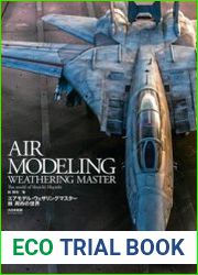 Air Modeling Weathering Master The World of Shuichi Hayshi