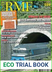 RMF Rail Miniature Flash 2012-02 (559)