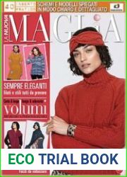 La Nuova Maglia