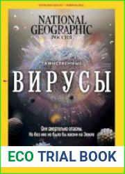 National Geographic