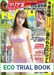 Flash N.1591 - 16 February 2021