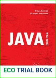 Java from EPAM