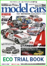 Model Cars 2022-06 (313)