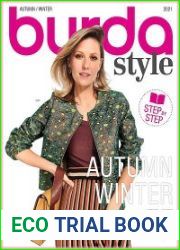 Burda Style Katalog (без выкроек)