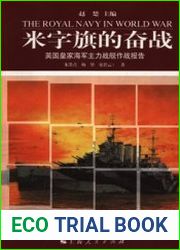 The Royal Navy in World War