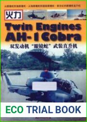 Twin Engines AH-1 Cobra